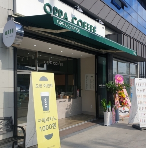 KakaoTalk_20220708_180620479
