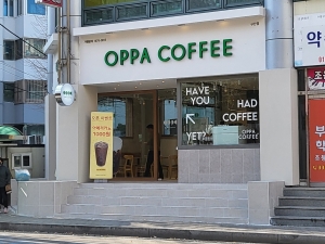 KakaoTalk_20221219_133304475
